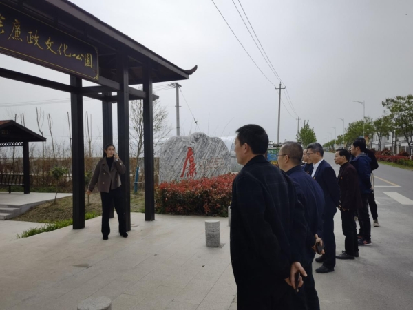 滨海审计绷紧纪律之弦020202守住廉洁底线