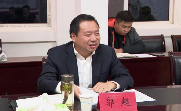 响水县县长郭超专题调研审计工作